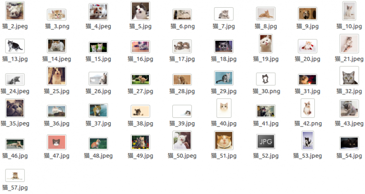 百度图片爬虫小助手-机器在学习