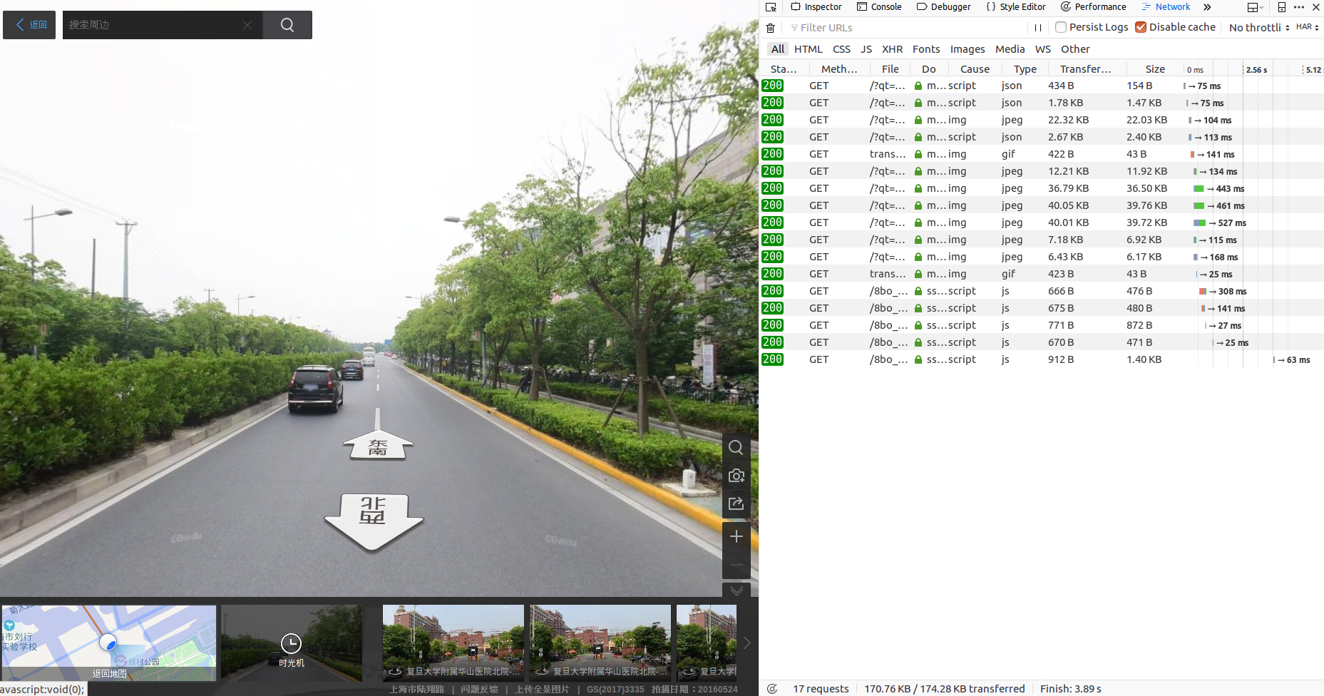 百度地图街景图片爬虫-机器在学习