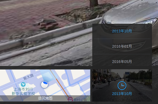 百度地图街景图片爬虫-机器在学习