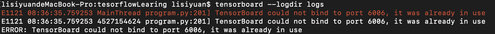 Tensorboard初体验-机器在学习