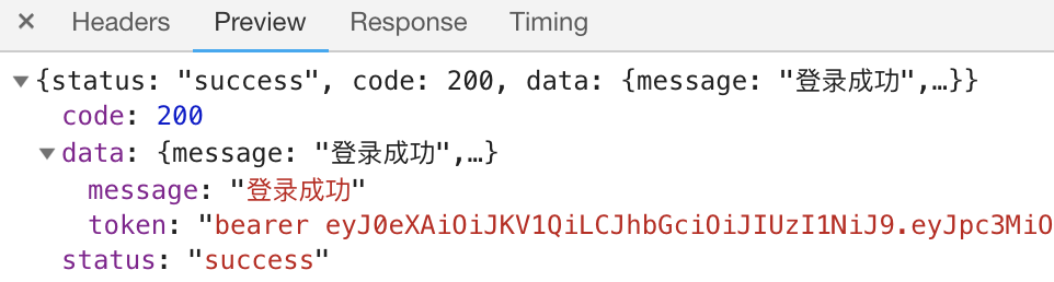 解决IT桔子爬虫的登录问题-机器在学习