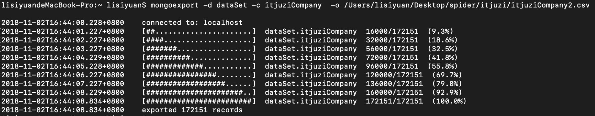 MongoDB导出数据到csv-机器在学习