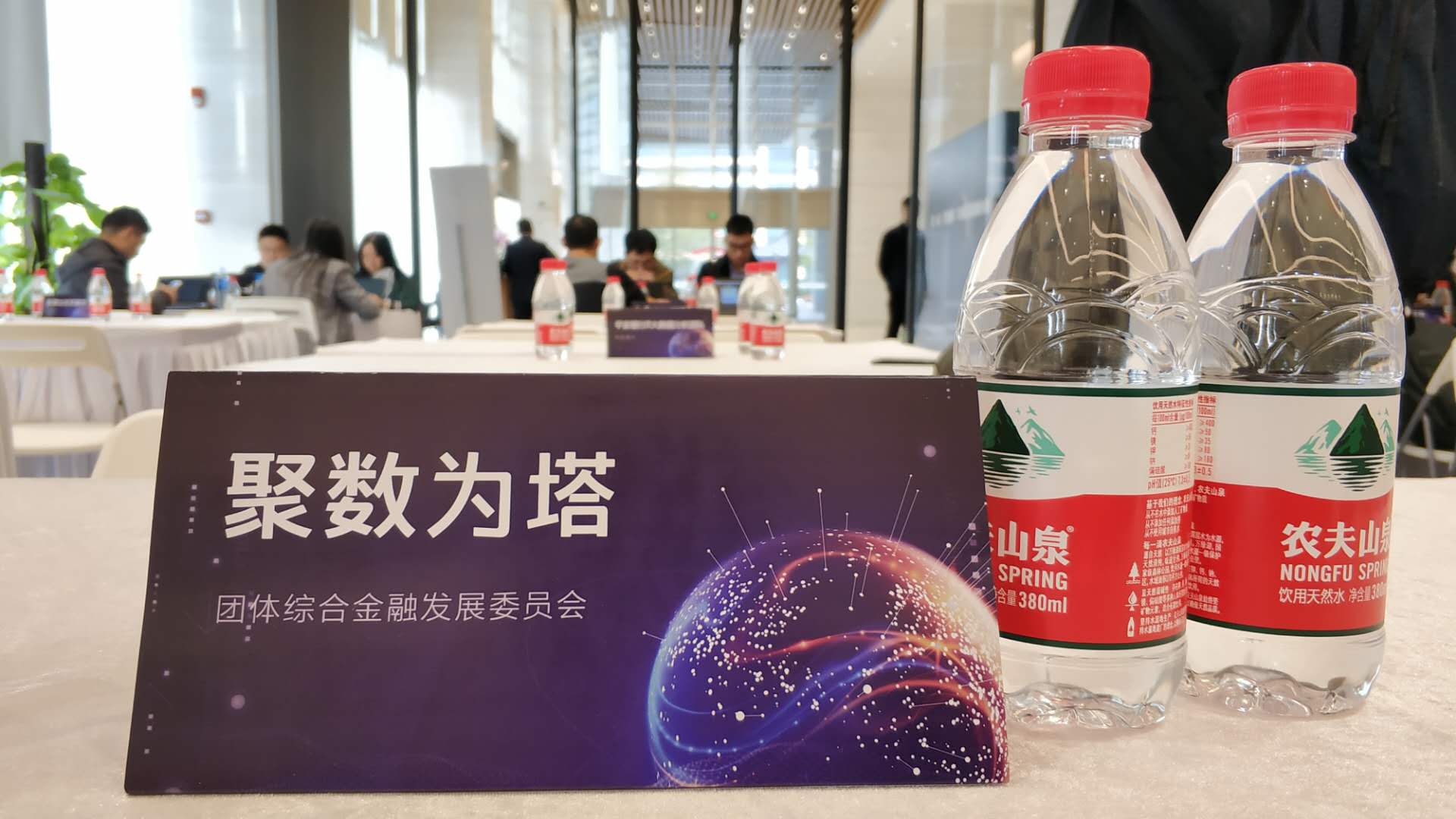 【平安集团“数创杯”数据建模大赛】参赛心得-机器在学习