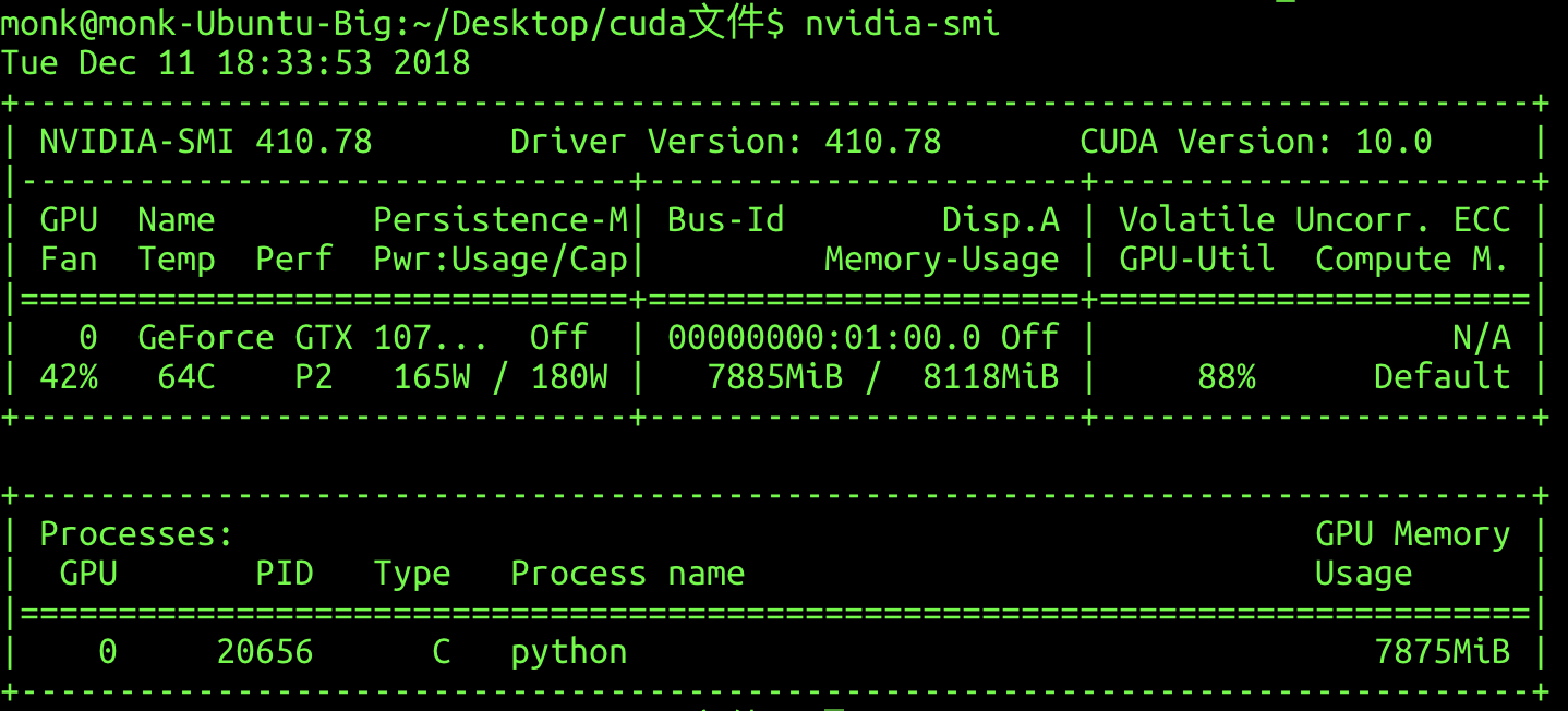 (亲测可用)Ubuntu 18.04+ NVIDIA显卡GeForce GTX 1070ti+CUDA9.0搭建tensorflow-gpu深度学习环境-机器在学习
