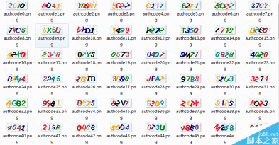 用Python识别验证码-机器在学习
